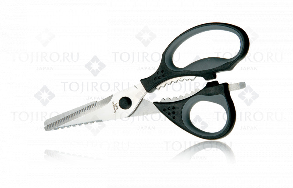Gracelove II Kitchen Scissors